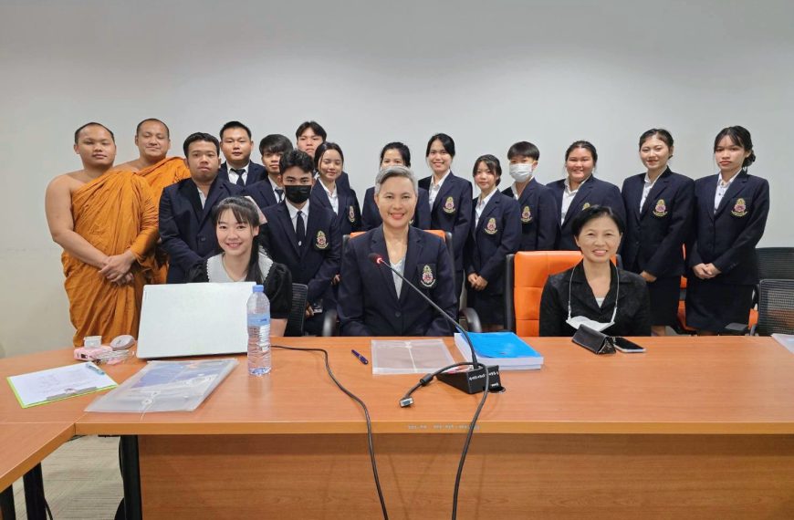ปฐมนิเทศฝึกภาคสนาม หลักสูตรรัฐศาสตรบัณฑิต สาขาวิชาการปกครอง