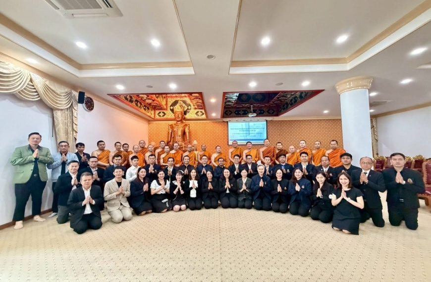 โครงการอบรมเชิงปฏิบัติการเพื่อยกระดับสมรรถนะอาจารย์ตามกรอบมาตรฐาน AUA-QA ประจำปี 2569