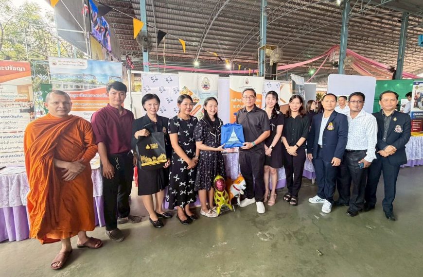 เข้าร่วมออกบูธ ประชาสัมพันธ์หลักสูตรการศึกษาต่อในระดับอุดมศึกษา กิจกรรมเปิดบ้านวิชาการ และนวัตกรรมทางการศึกษา ประจำปีการศึกษา 2568